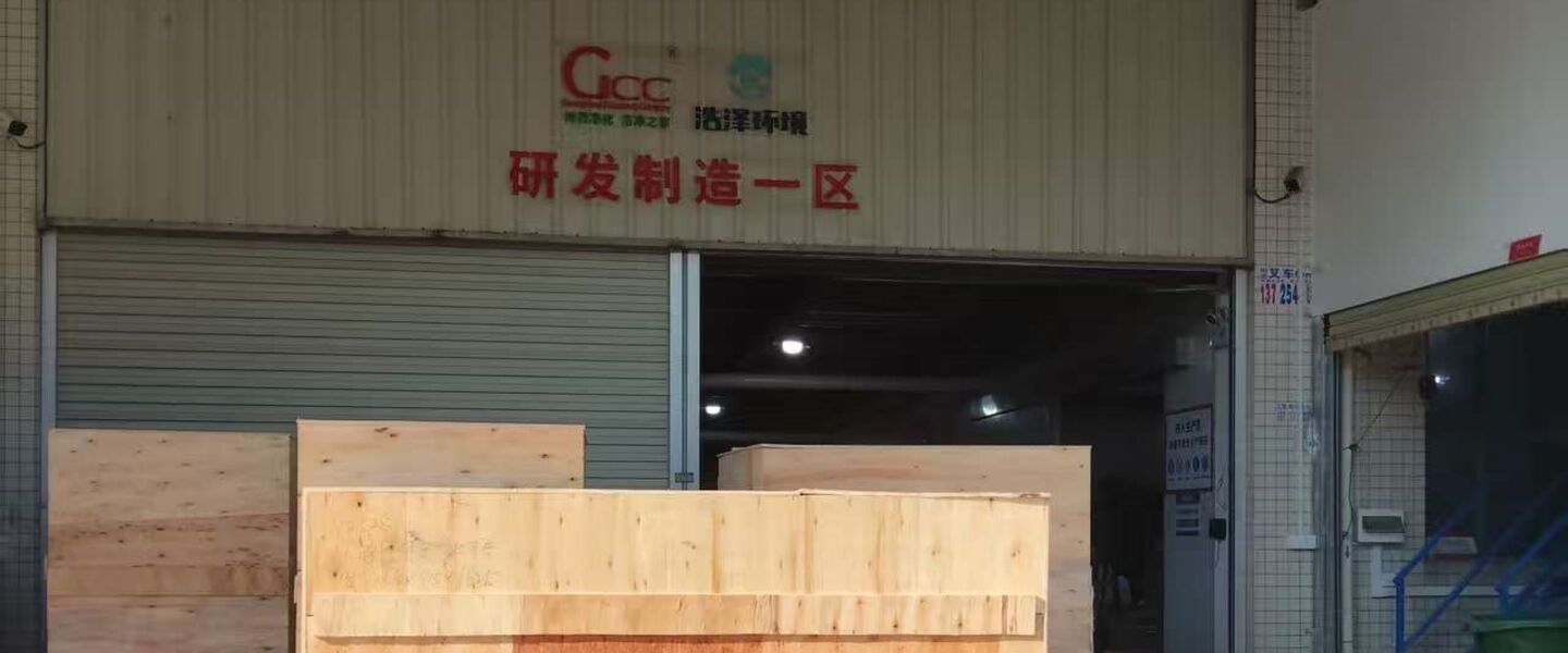 Guangzhou Cleanroom Construction Co., Ltd. γραμμή παραγωγής του κατασκευαστή