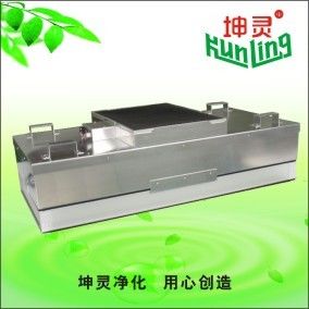 100W μονάδα φίλτρων ανεμιστήρων δύναμης 2x4 Hepa H14 Ffu για το αποστειρωμένο δωμάτιο