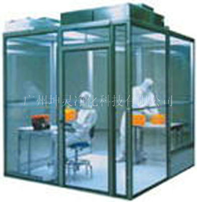 Μορφωματικό καθαρό δωμάτιο προτύπων του ISO 220V για το εργαστήριο φαρμακείων