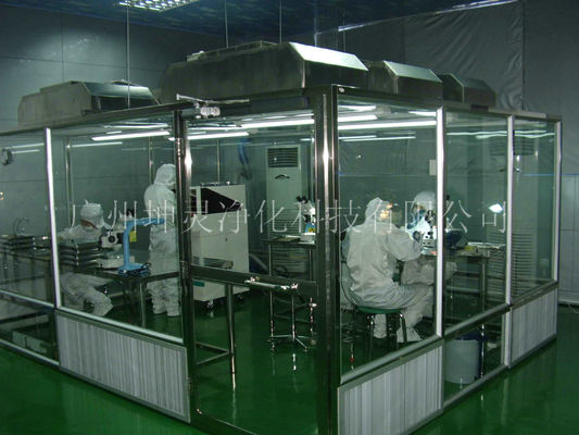Μορφωματικό καθαρό δωμάτιο προτύπων του ISO 220V για το εργαστήριο φαρμακείων