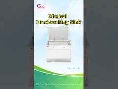 Ιατρικό νεροχύτη με ντουλάπι