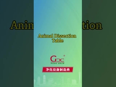 Τραπέζι Ανατομής Ζώων