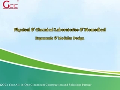 Εργαστήρια φυσικής και χημικής και βιοϊατρικής